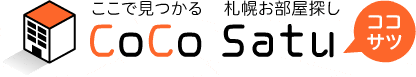 ココサツ